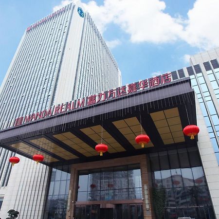 Wanda Realm Ningde Hotel Luaran gambar