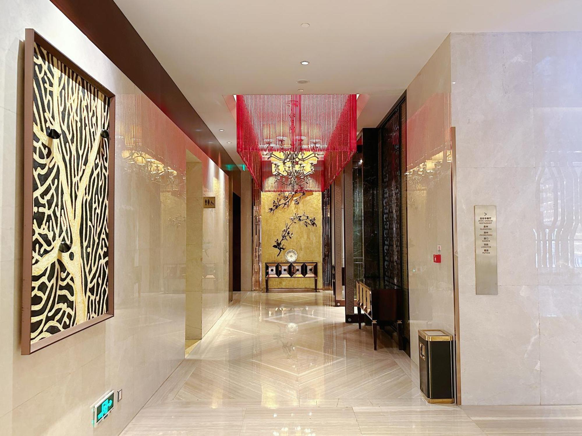 Wanda Realm Ningde Hotel Luaran gambar