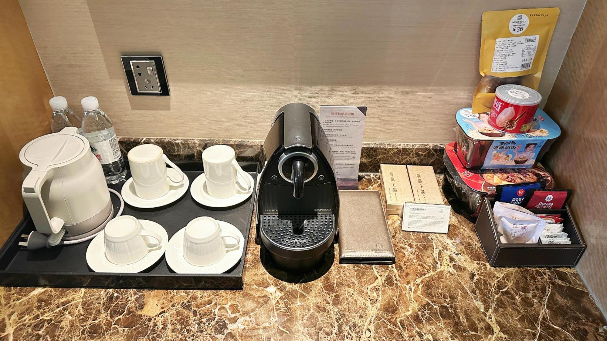 Wanda Realm Ningde Hotel Luaran gambar