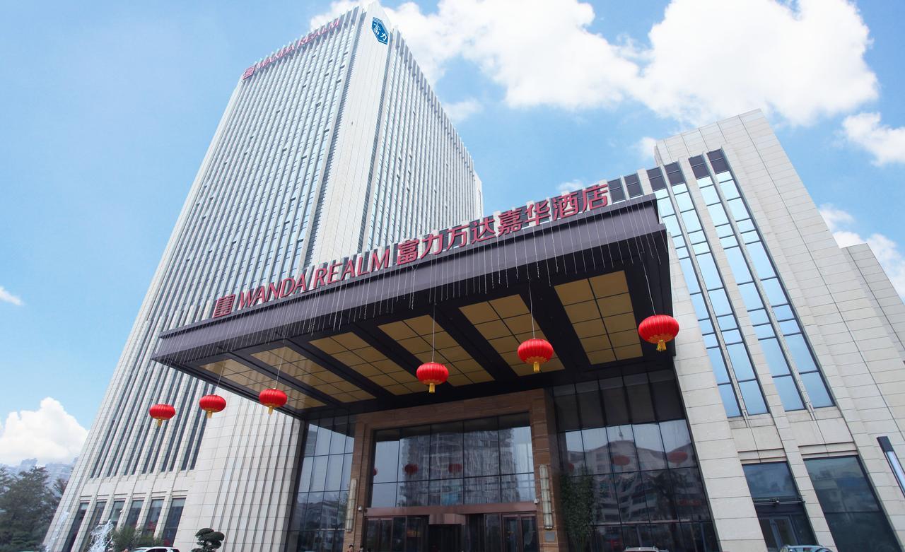 Wanda Realm Ningde Hotel Luaran gambar